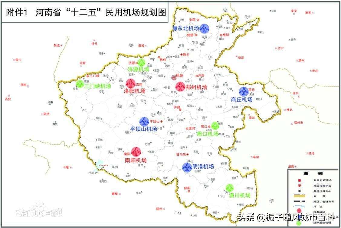 北城居民委員會(huì)最新項(xiàng)目