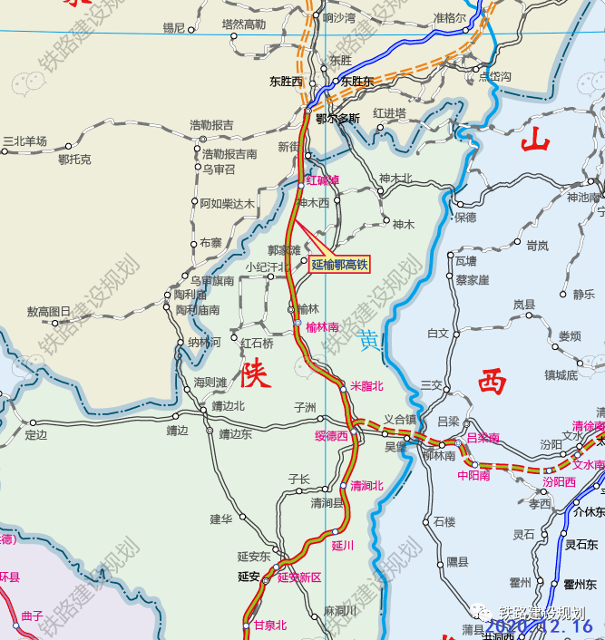 延安新區(qū)今日最新消息