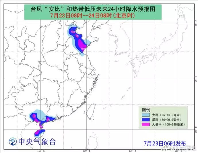 青島邊祥慧最新動(dòng)向，探索之路與啟示