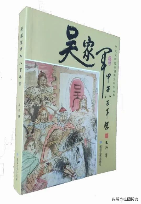 莊浪縣圖書(shū)館新項(xiàng)目，文化發(fā)展的強(qiáng)大推動(dòng)力