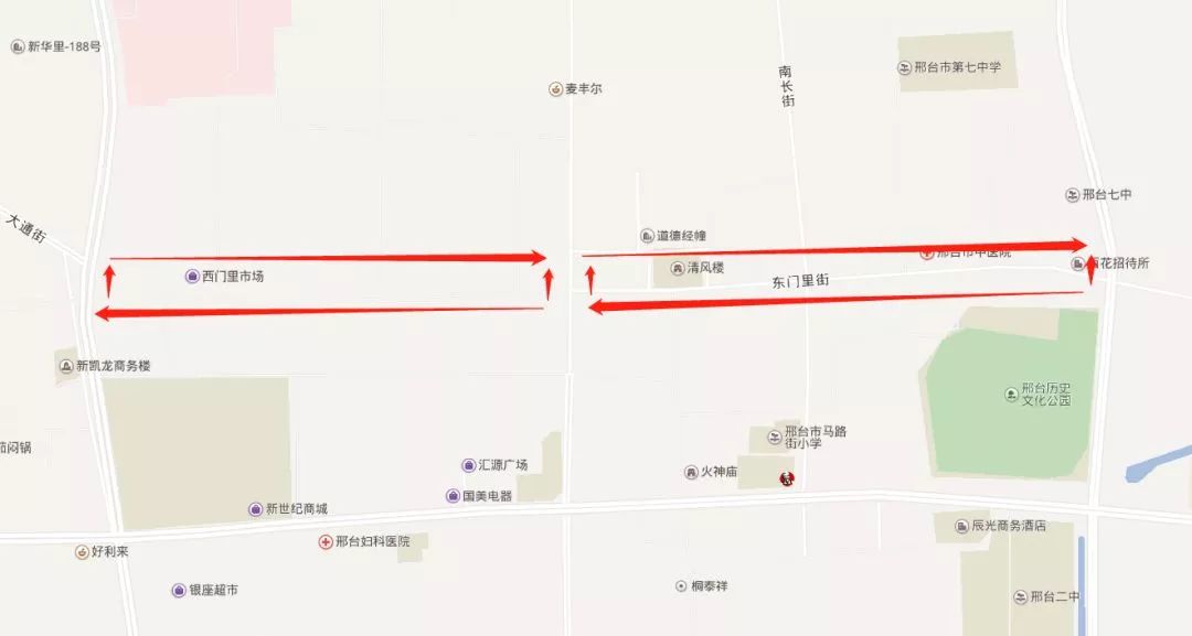 邢臺市建設(shè)局推動城市更新，強(qiáng)化基礎(chǔ)設(shè)施建設(shè)通知