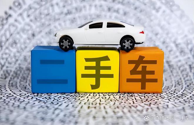 汽車(chē)限遷取消推動(dòng)產(chǎn)業(yè)轉(zhuǎn)型升級(jí)，最新里程碑事件