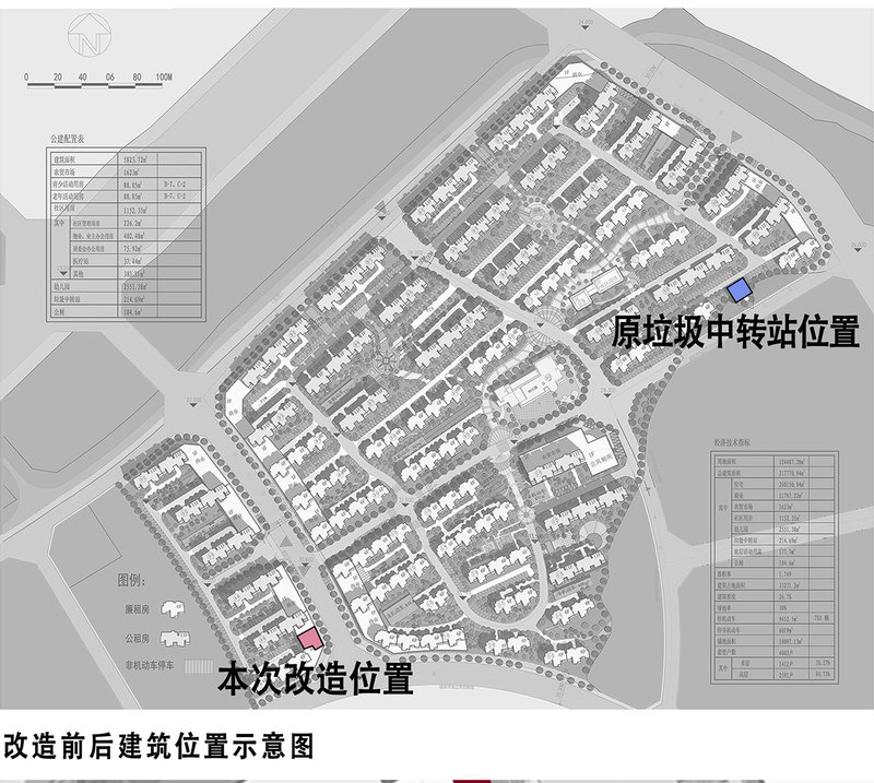 九江怡濂苑最新資訊總覽