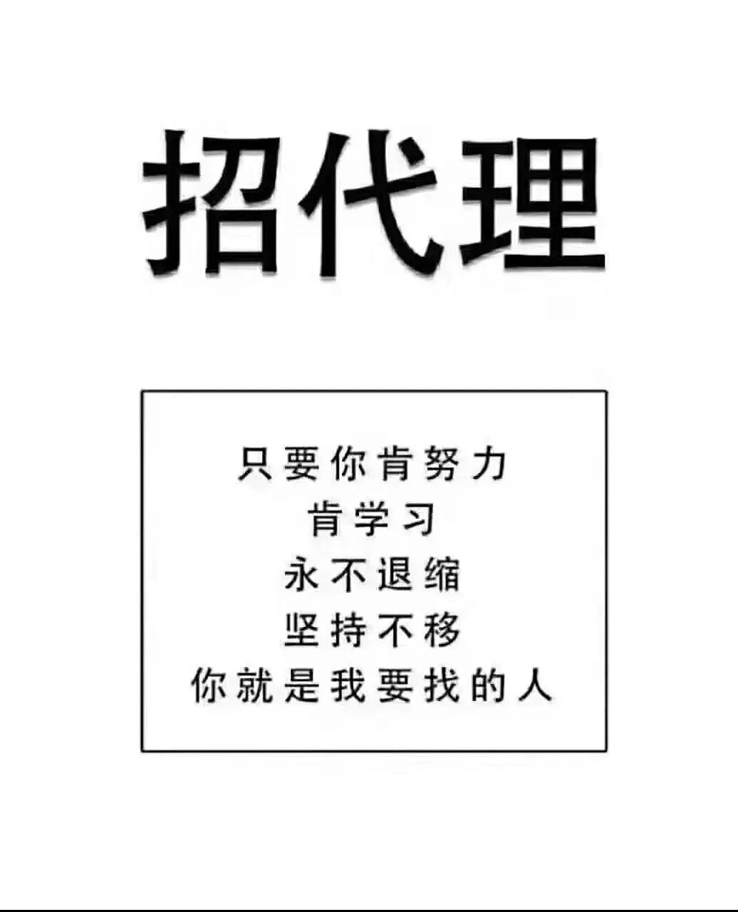 簡沙洲普工最新招聘啟事，職位空缺與申請指南