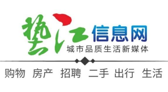 墊江最新招聘信息網(wǎng)，求職招聘首選平臺