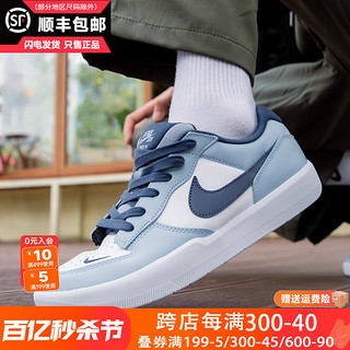 nike最新款休閑鞋