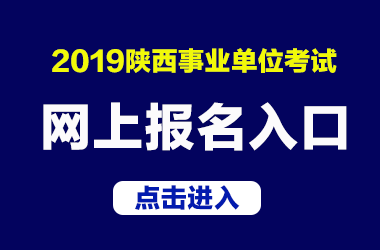 陜西二保焊招聘網(wǎng)，尋找焊接精英的平臺