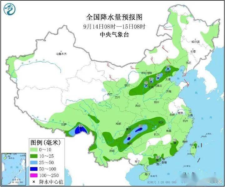 東梁村委會天氣預(yù)報更新通知