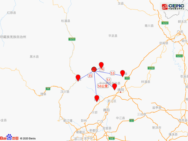 今天成都地震最新消息