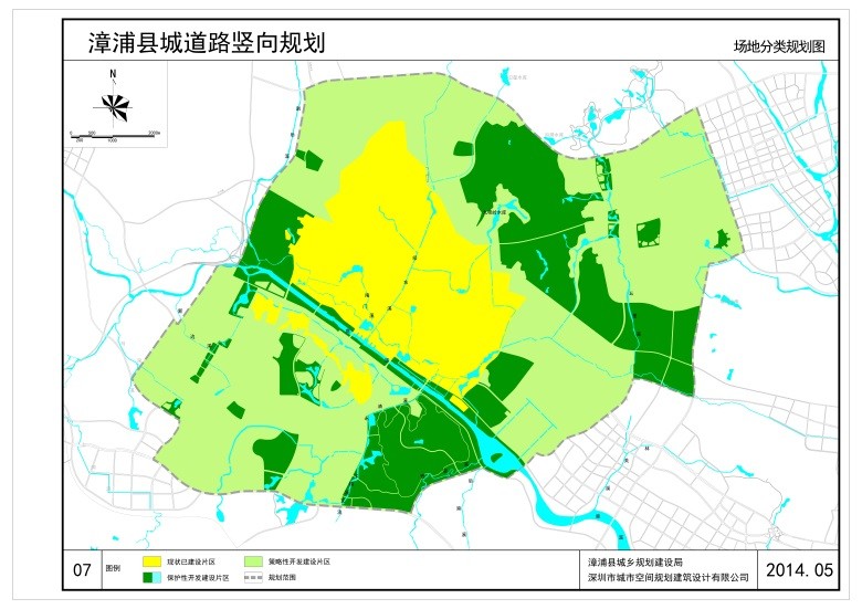 渾源縣縣城最新規(guī)劃圖，塑造未來城市的宏偉藍圖