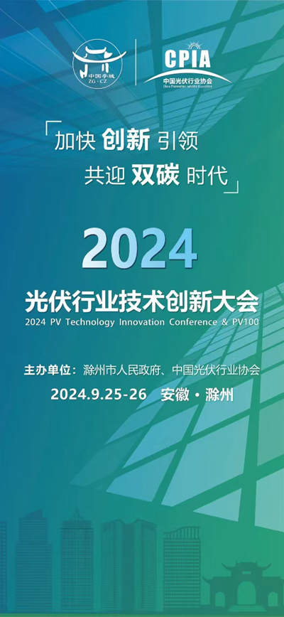 秦皇島威卡威最新招聘信息