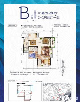 桂林山水鳳凰城最新房價(jià)分析