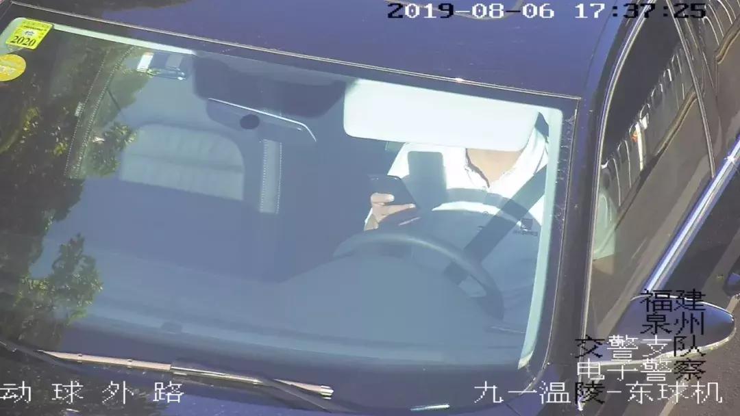 泉州最新車牌號段探索與管理策略揭秘