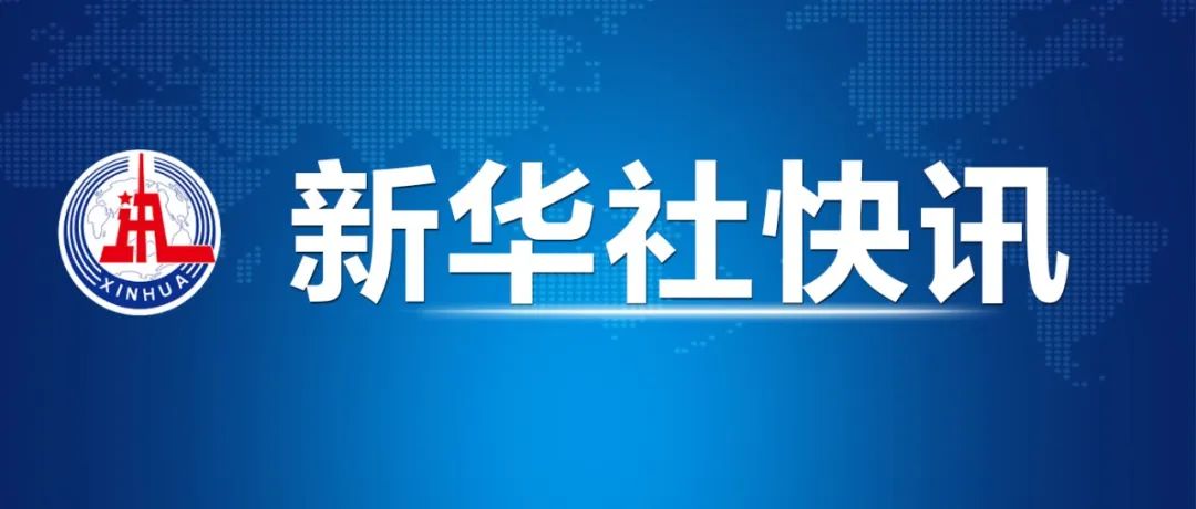 二灘實業(yè)最新招聘啟事全面解析