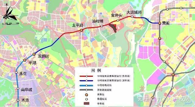 鳳崗劃入深圳最新消息