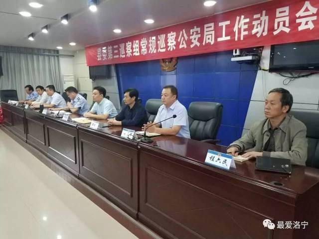 湯陰縣級公路維護監(jiān)理事業(yè)單位最新領導