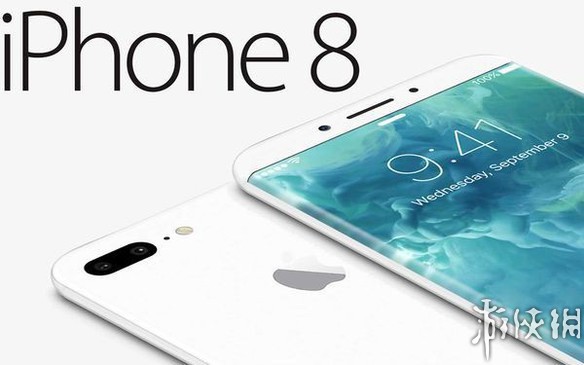 iPhone 8最新消息大匯總