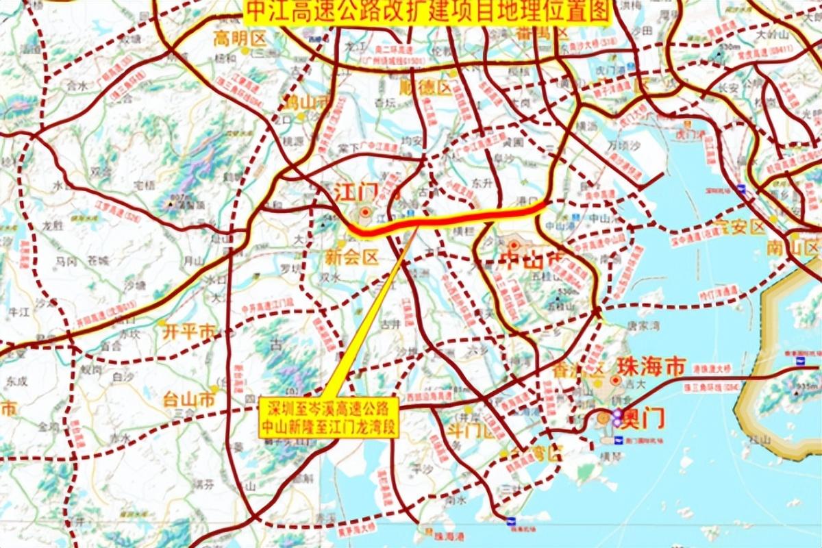 廣東最新高速公路網(wǎng)