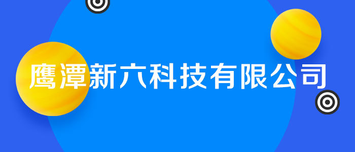 郎溪人才網(wǎng)最新招聘信息匯總