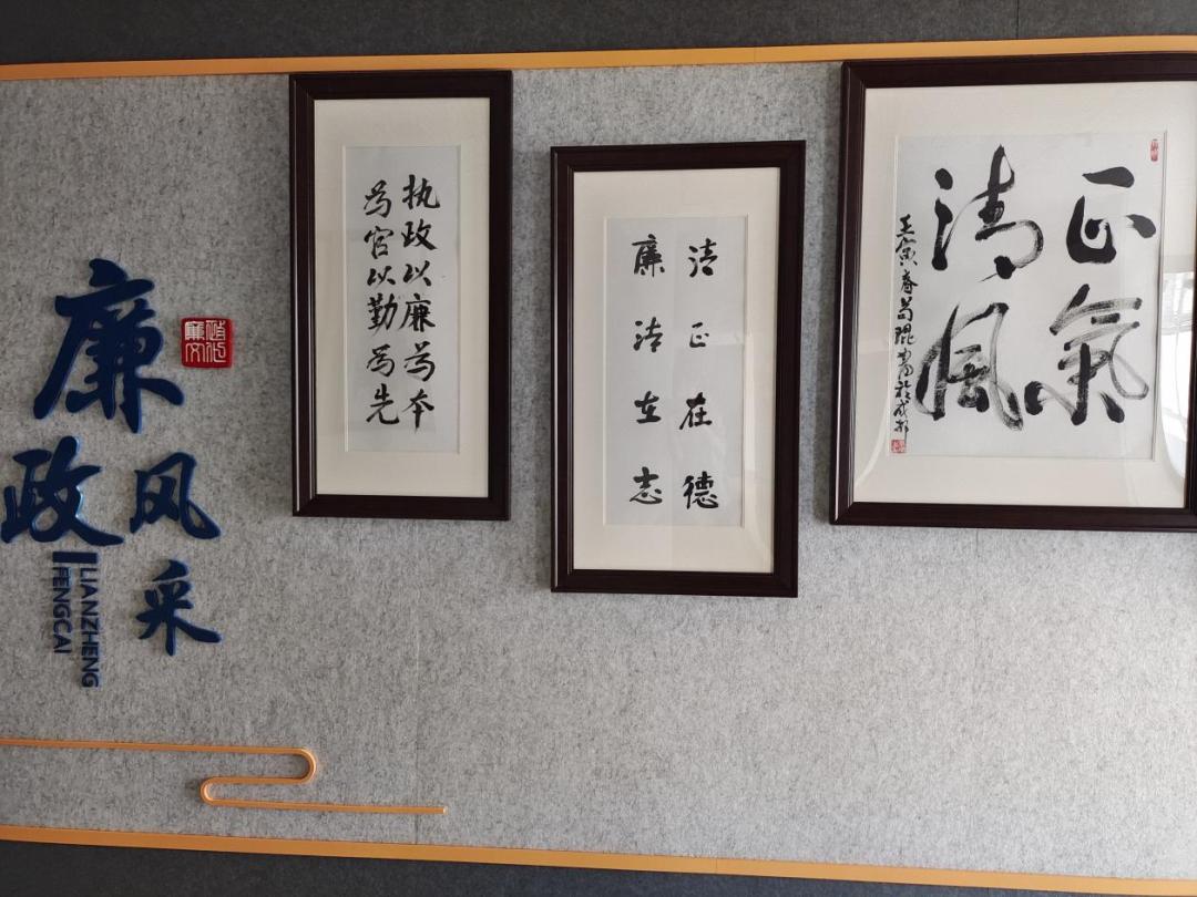 龍泉驛區(qū)文化局領(lǐng)導(dǎo)團隊全新亮相，展望未來發(fā)展之路