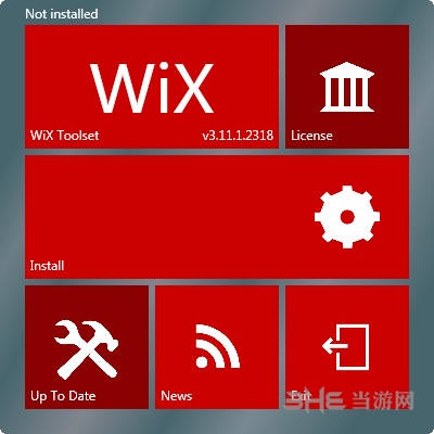 Wibox 2017最新版介紹與功能特點解析