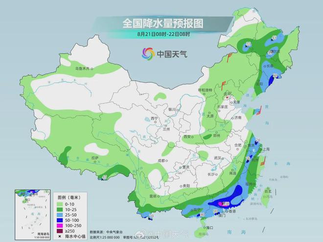 白石江街道天氣預(yù)報(bào)更新通知