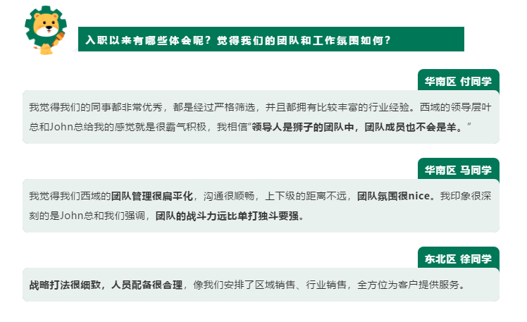 余新人才網(wǎng)最新招聘，探索職業(yè)發(fā)展無(wú)限機(jī)遇！