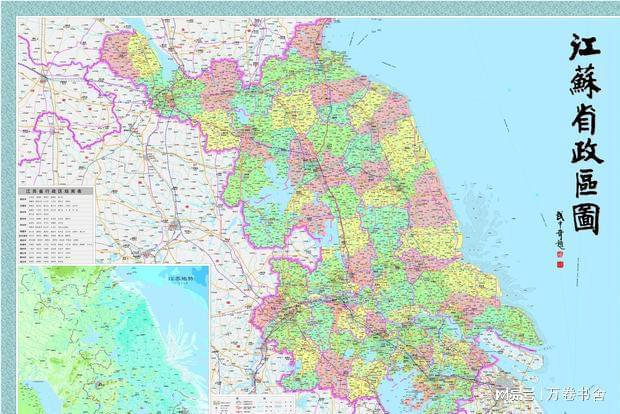 淮安最新行政區(qū)劃圖深度解析