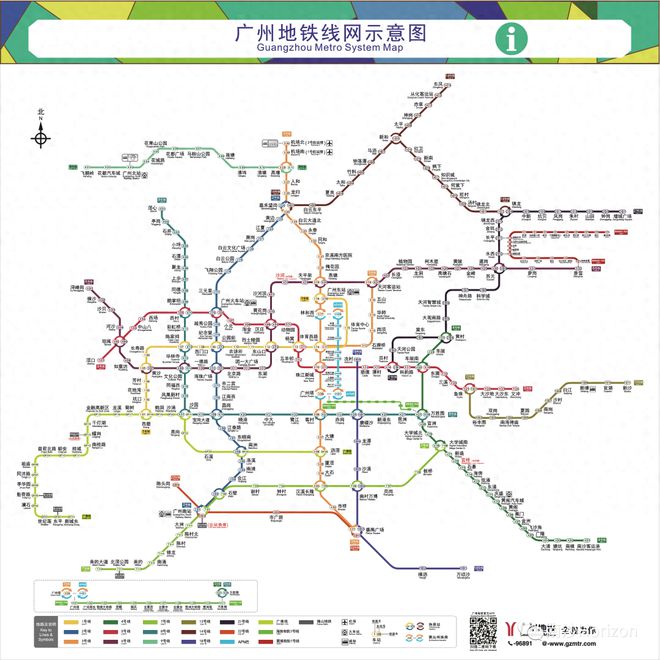 廣州地鐵15號(hào)線最新進(jìn)展、規(guī)劃與影響解析