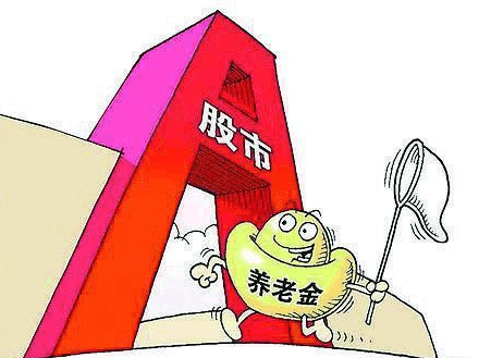 江陰養(yǎng)老金最新動態(tài)全面解讀