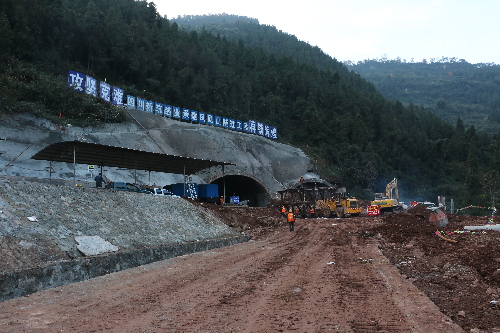 達州鳳凰山隧道建設(shè)最新進度報告