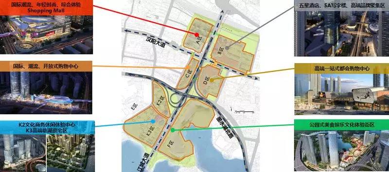 五里墩商圈最新消息