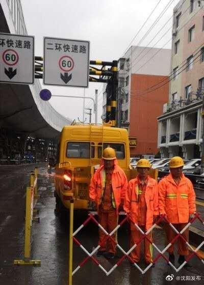 沈陽馬宋公路建設(shè)進(jìn)展及未來展望的最新消息