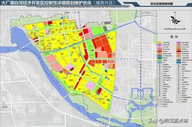 平谷燕郊地鐵最新消息