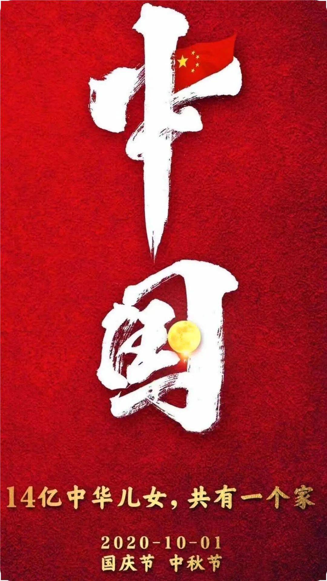 金剛?cè)ψ钚略捫g(shù)，引領(lǐng)潮流，重塑溝通藝術(shù)