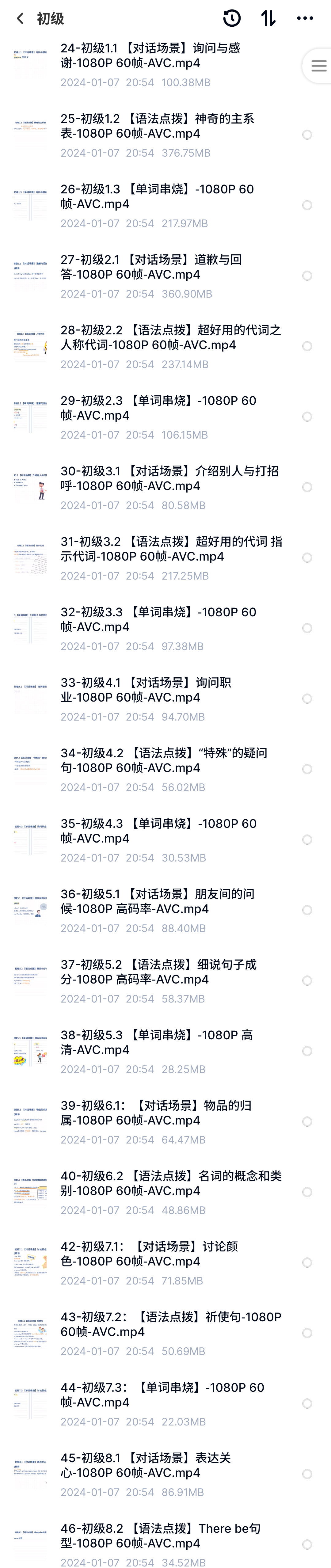 關于最新網站444zzz的探討與解析