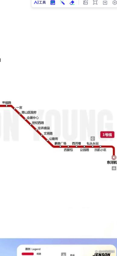 包頭軌道交通最新動態(tài)，邁向現代化城市步伐加速