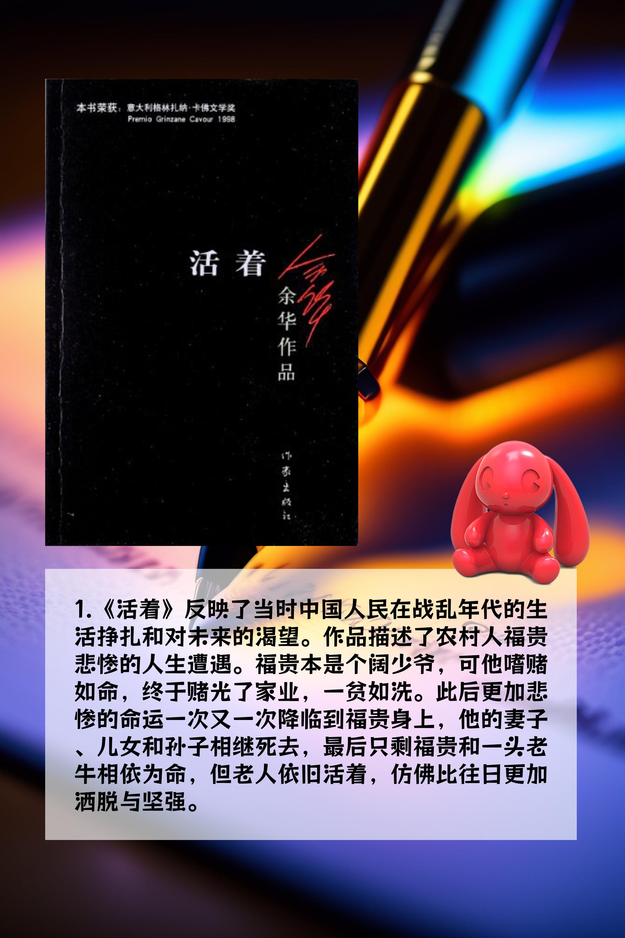 盼望之光，最新講章分享