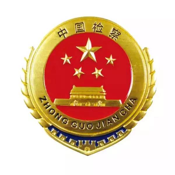 天門市公安局局長(zhǎng)最新動(dòng)態(tài)及職責(zé)全面解析