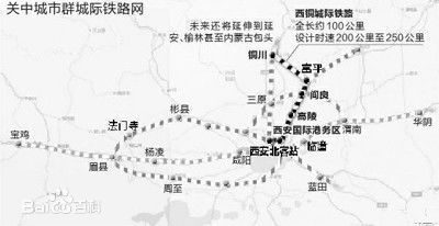 西銅城際鐵路最新消息