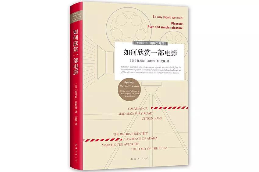 涉黃警示，手機(jī)在線看片最新趨勢(shì)及其社會(huì)影響探討