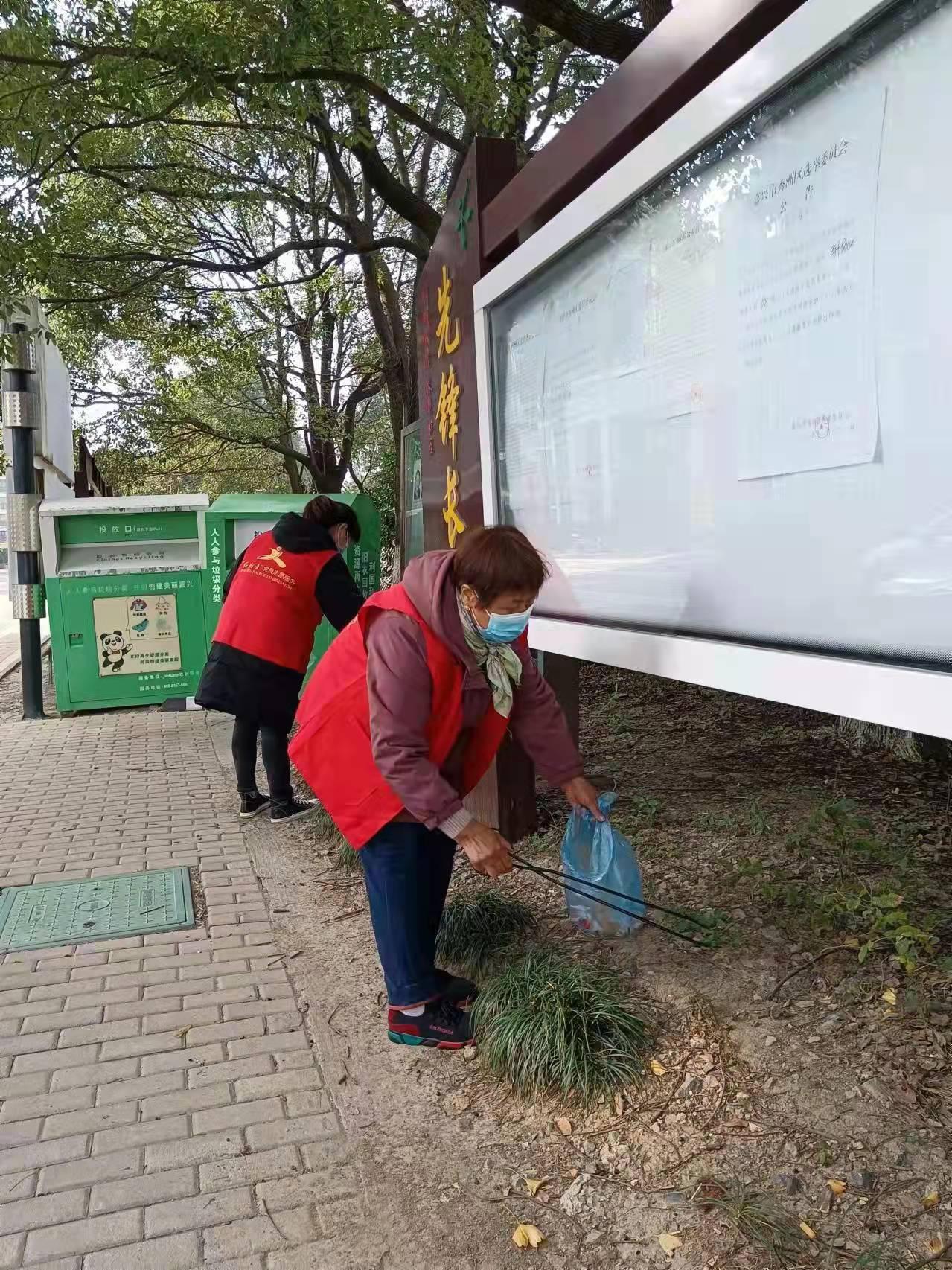 百姓村民委員會(huì)最新天氣預(yù)報(bào)