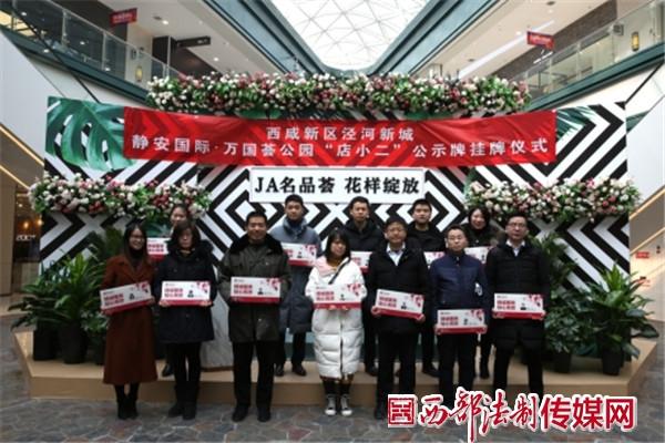 南市區(qū)殯葬事業(yè)單位最新動(dòng)態(tài)更新