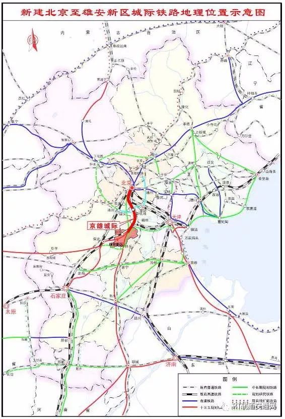 京霸城際鐵路最新消息