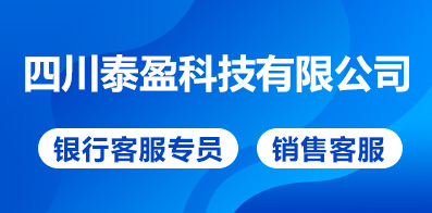 興化人才網(wǎng)最新招聘信息匯總