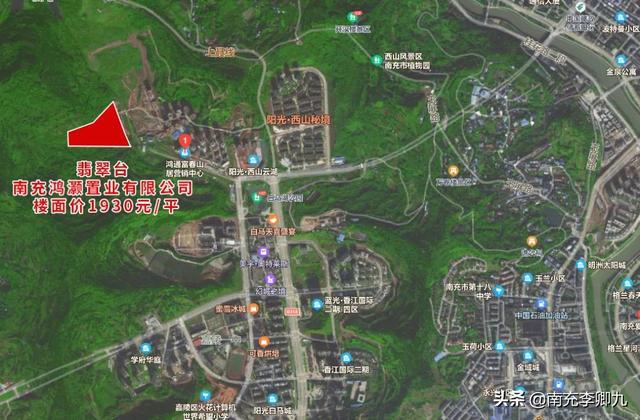 南充市嘉陵區(qū)未來城市新藍圖規(guī)劃揭曉