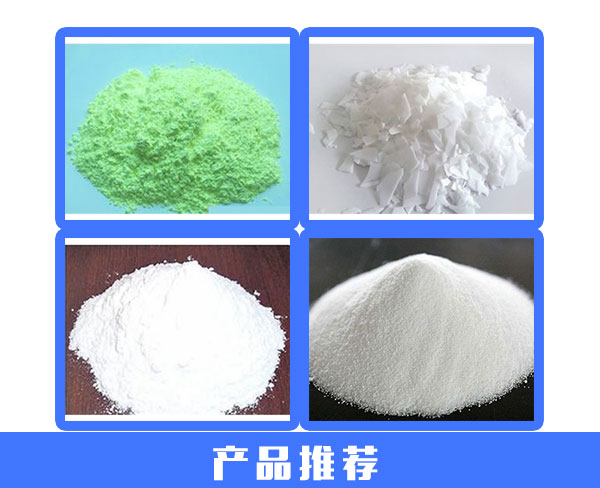 PVC5型樹脂粉最新價(jià)格動(dòng)態(tài)與市場(chǎng)分析概述