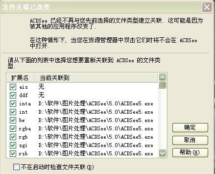 781ee的最新地址