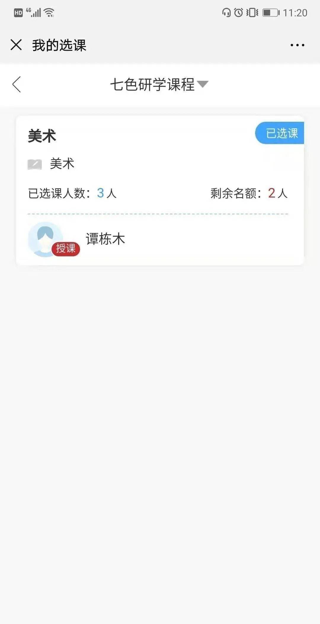 遵守法律道德，遠離色情內(nèi)容，健康娛樂與生活豐富化的建議