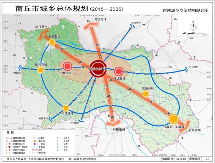 晉州市殯葬事業(yè)單位發(fā)展規(guī)劃與展望